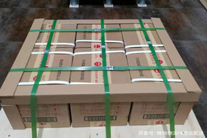 佳木斯东郊机场快运酒水【机场货运当天